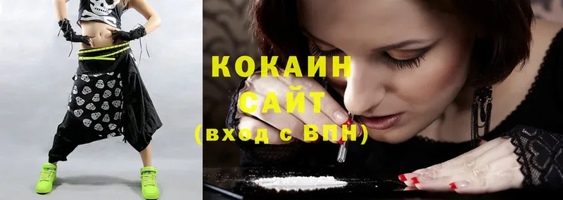 кракен   Горячий Ключ  COCAIN 98% 