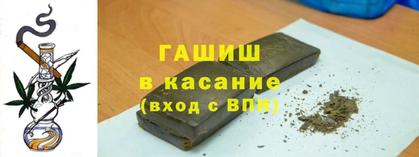 шишки Балабаново